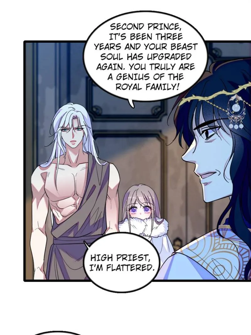 Romance in the Beast World Chapter 247 page 14
