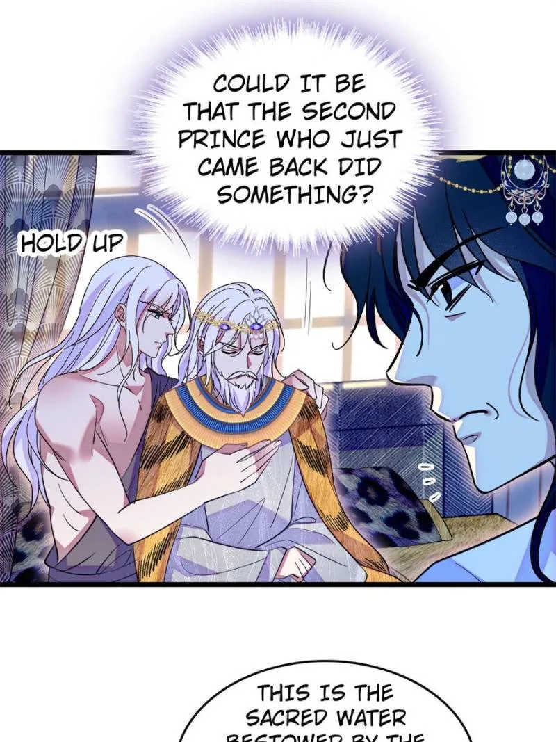 Romance in the Beast World Chapter 247 page 10