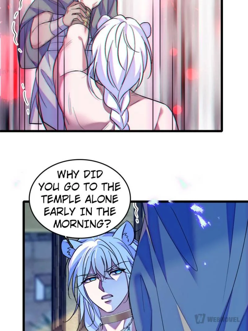Romance in the Beast World Chapter 250 page 16