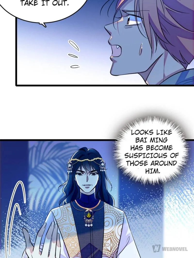 Romance in the Beast World Chapter 250 page 11