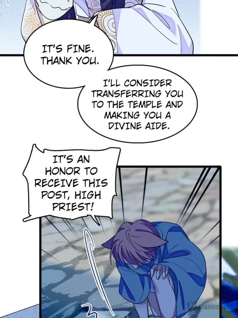Romance in the Beast World Chapter 250 page 12