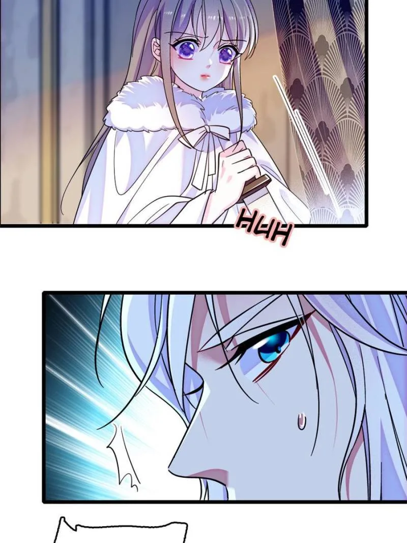 Romance in the Beast World Chapter 260 page 11