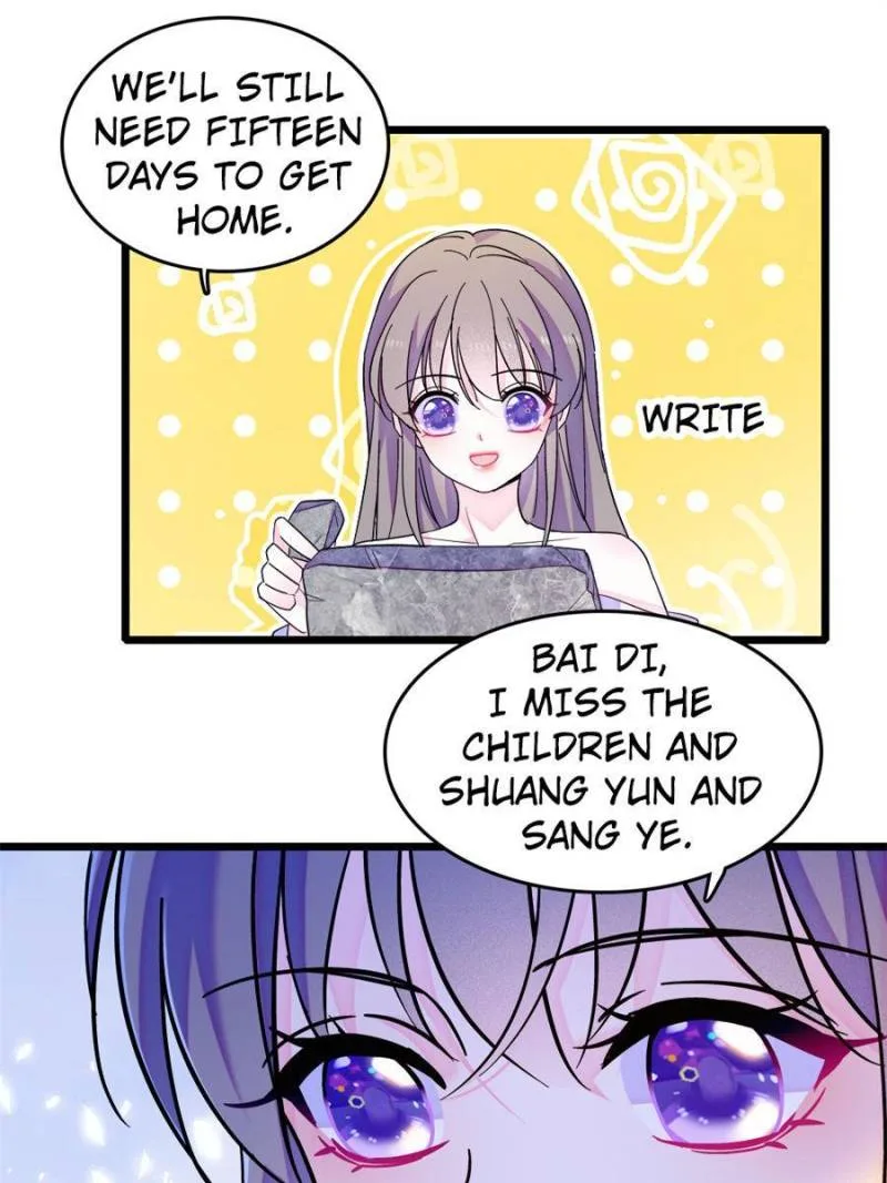 Romance in the Beast World Chapter 259 page 24