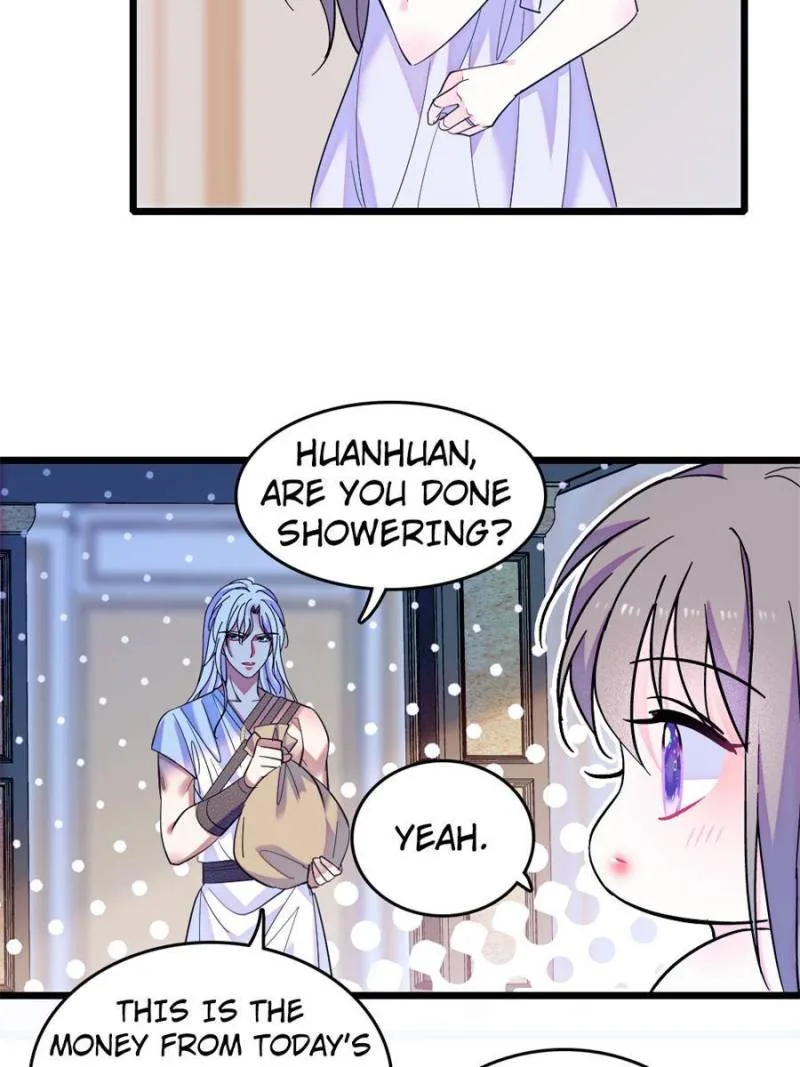 Romance in the Beast World Chapter 259 page 17