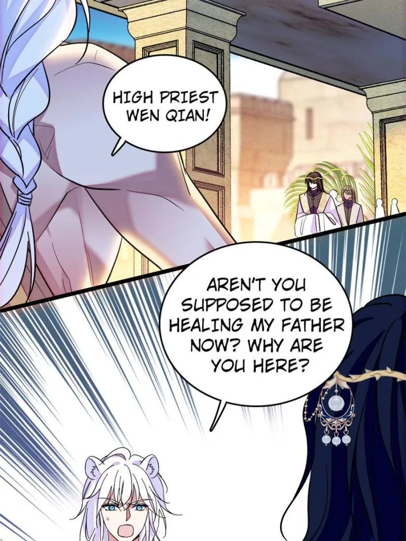 Romance in the Beast World Chapter 261 page 24
