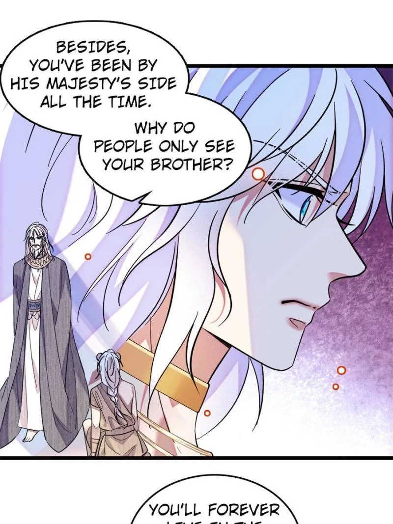 Romance in the Beast World Chapter 262 page 7
