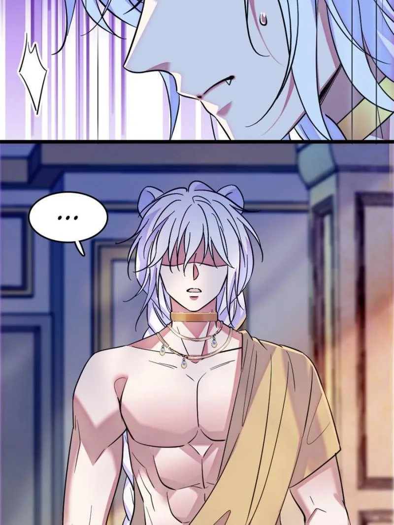 Romance in the Beast World Chapter 262 page 16