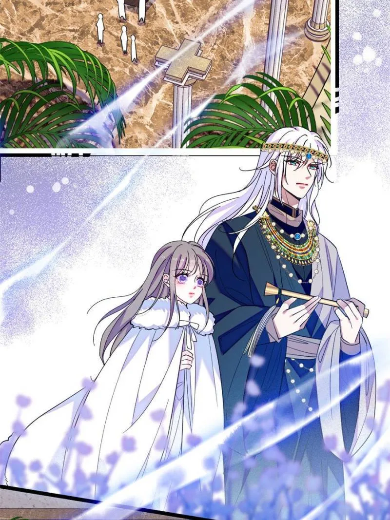 Romance in the Beast World Chapter 263 page 16