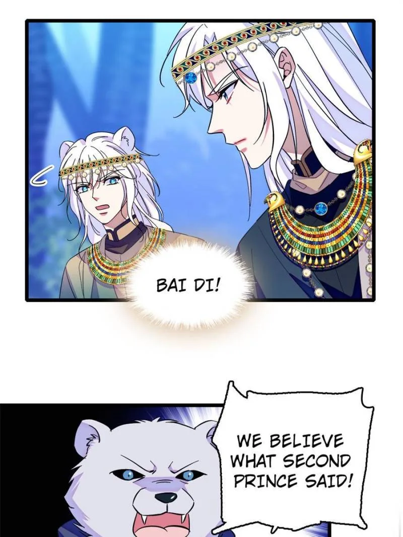 Romance in the Beast World Chapter 263 page 23