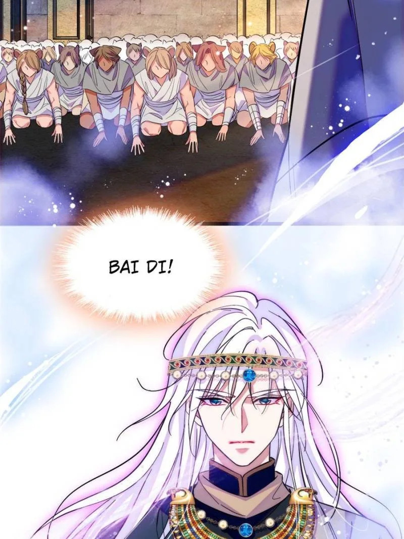 Romance in the Beast World Chapter 263 page 8