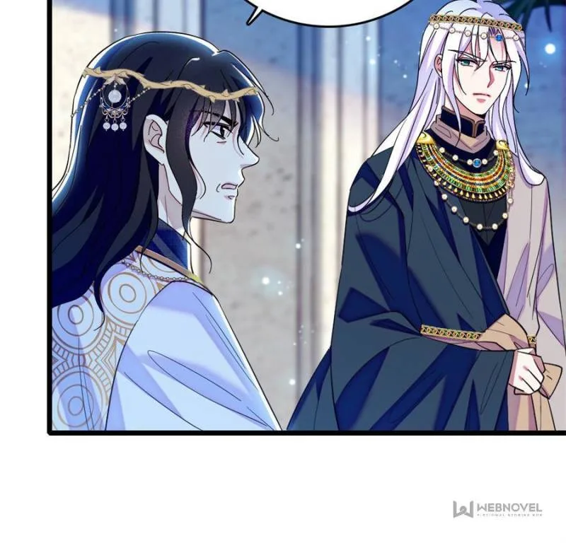 Romance in the Beast World Chapter 264 page 5