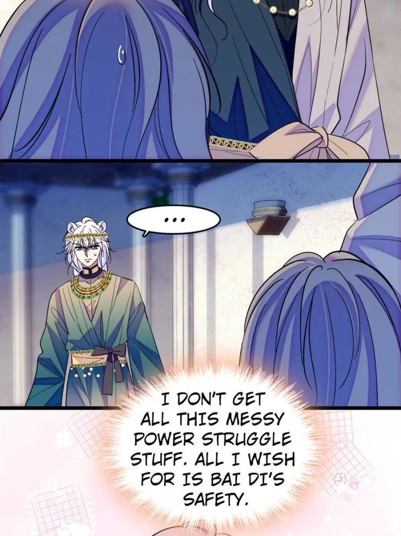 Romance in the Beast World Chapter 264 page 12