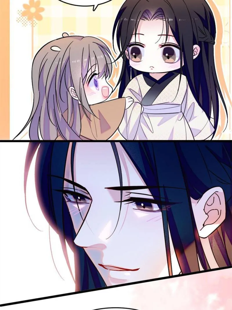 Romance in the Beast World Chapter 284 page 3