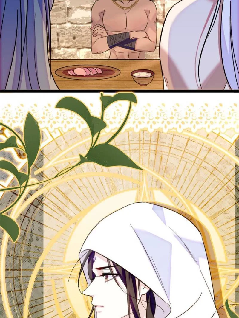 Romance in the Beast World Chapter 285 page 32