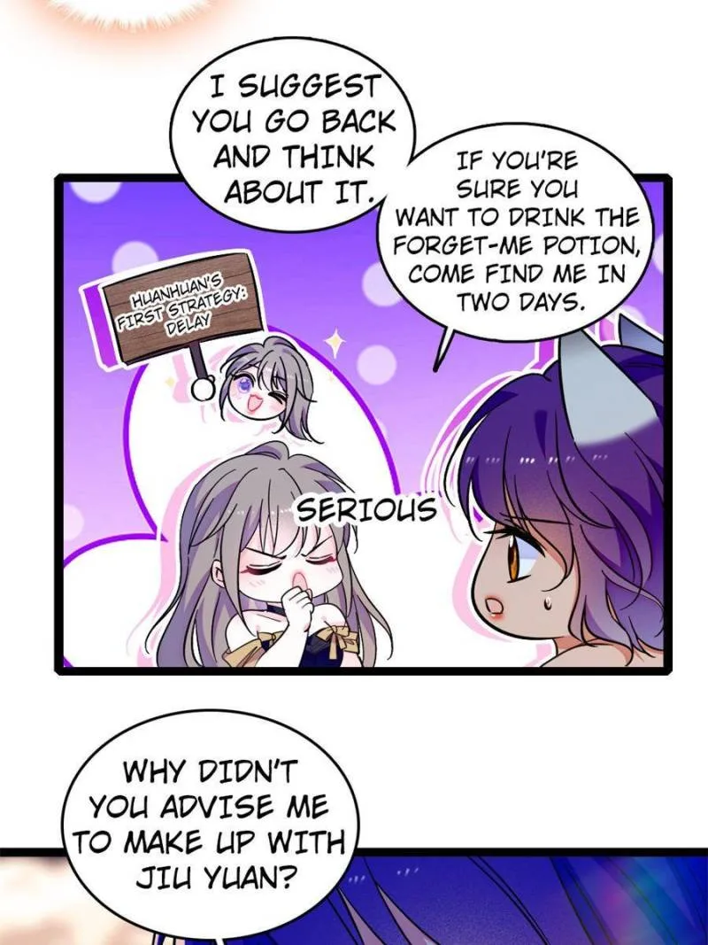 Romance in the Beast World Chapter 288 page 16