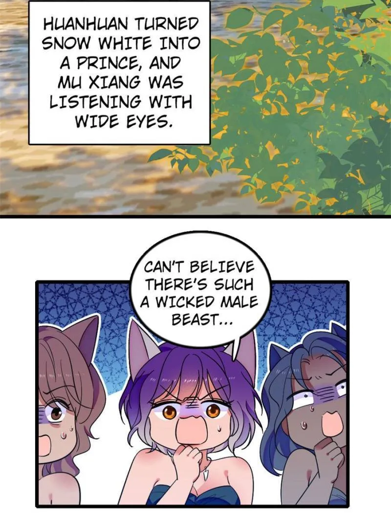 Romance in the Beast World Chapter 288 page 25