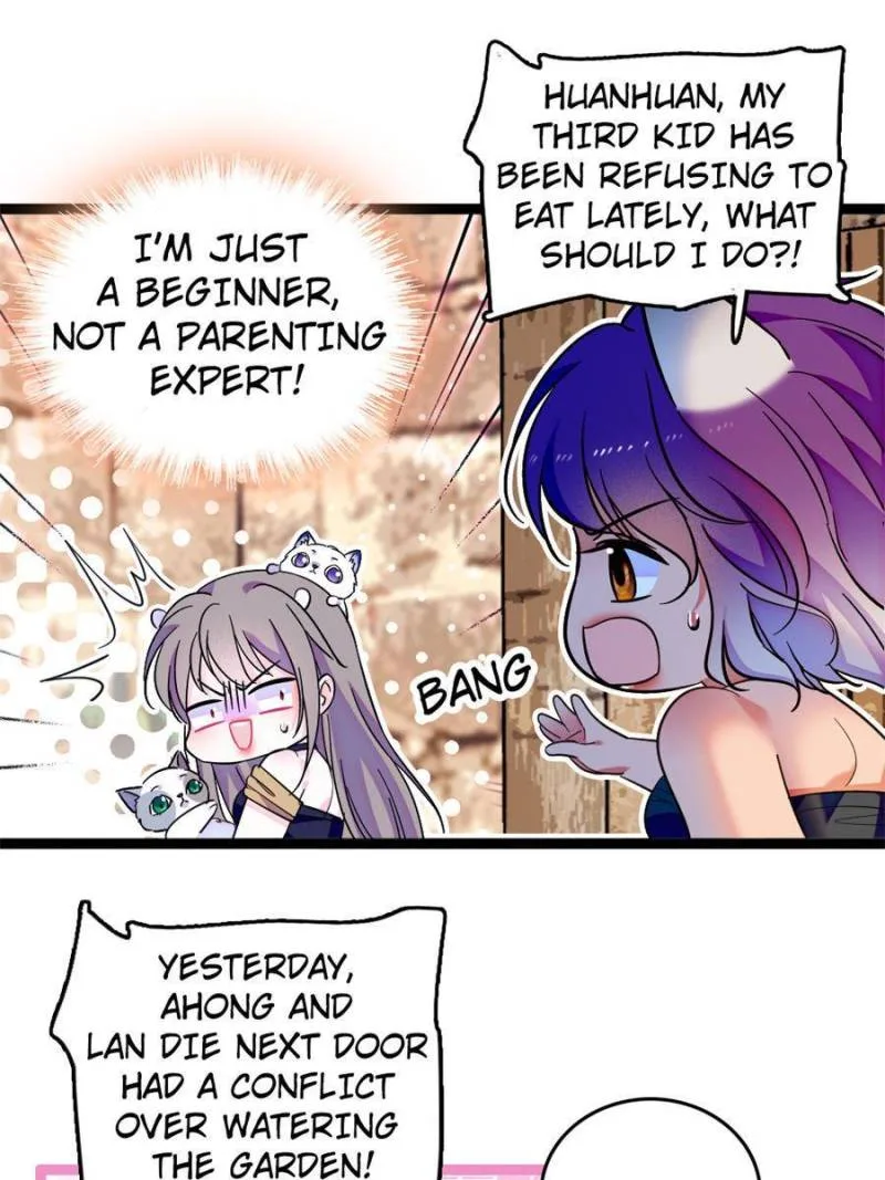 Romance in the Beast World Chapter 289 page 14