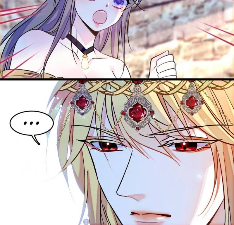 Romance in the Beast World Chapter 292 page 5
