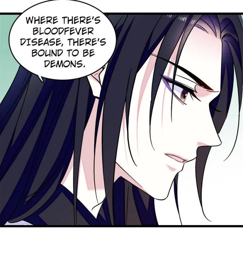 Romance in the Beast World Chapter 293 page 17