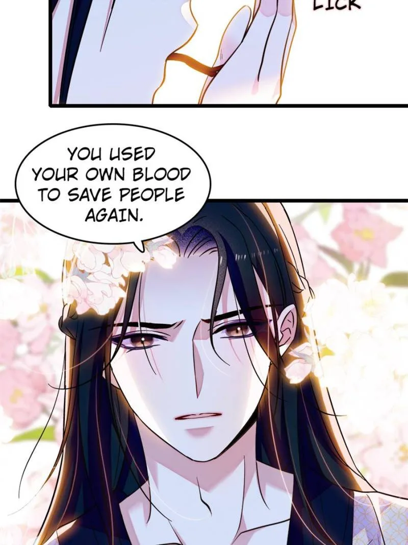 Romance in the Beast World Chapter 293 page 15