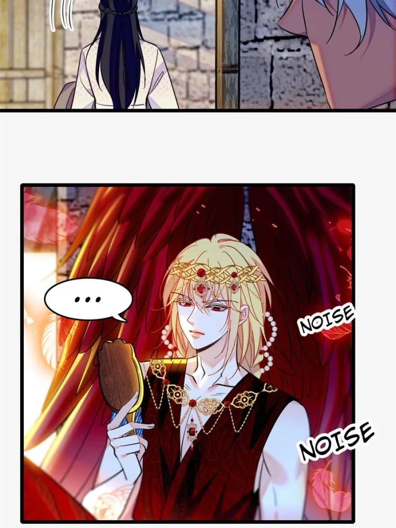 Romance in the Beast World Chapter 296 page 11
