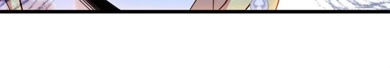 Romance in the Beast World Chapter 300 page 9