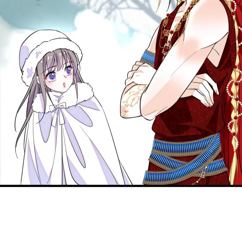 Romance in the Beast World Chapter 305 page 25