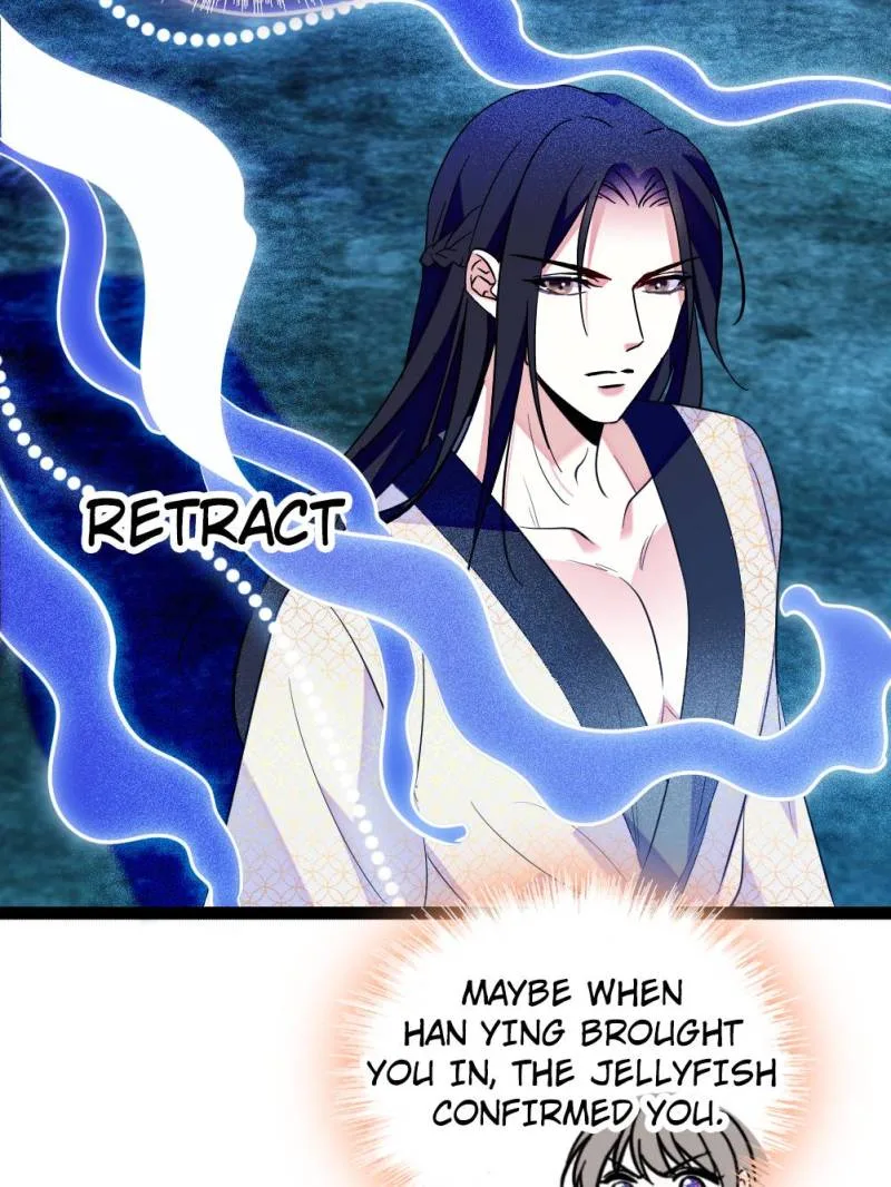 Romance in the Beast World Chapter 317 page 15