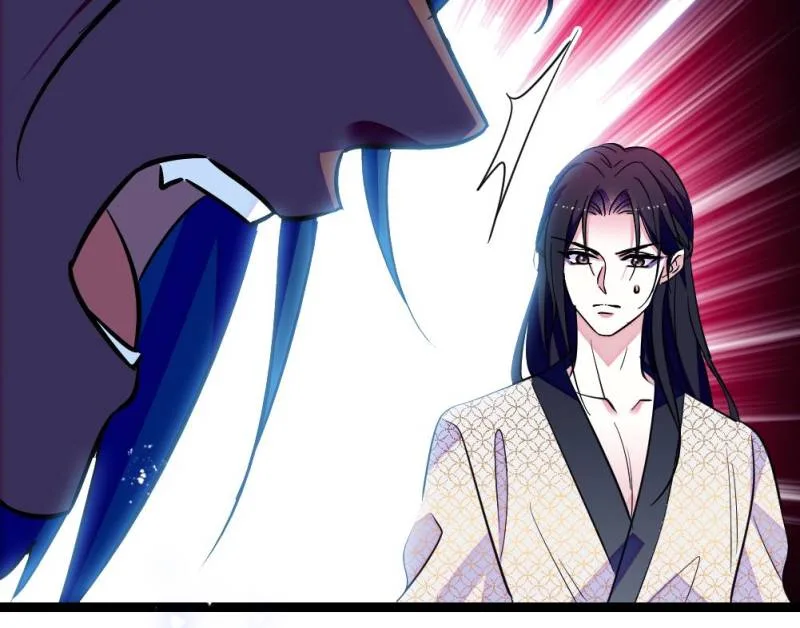 Romance in the Beast World Chapter 316 page 31