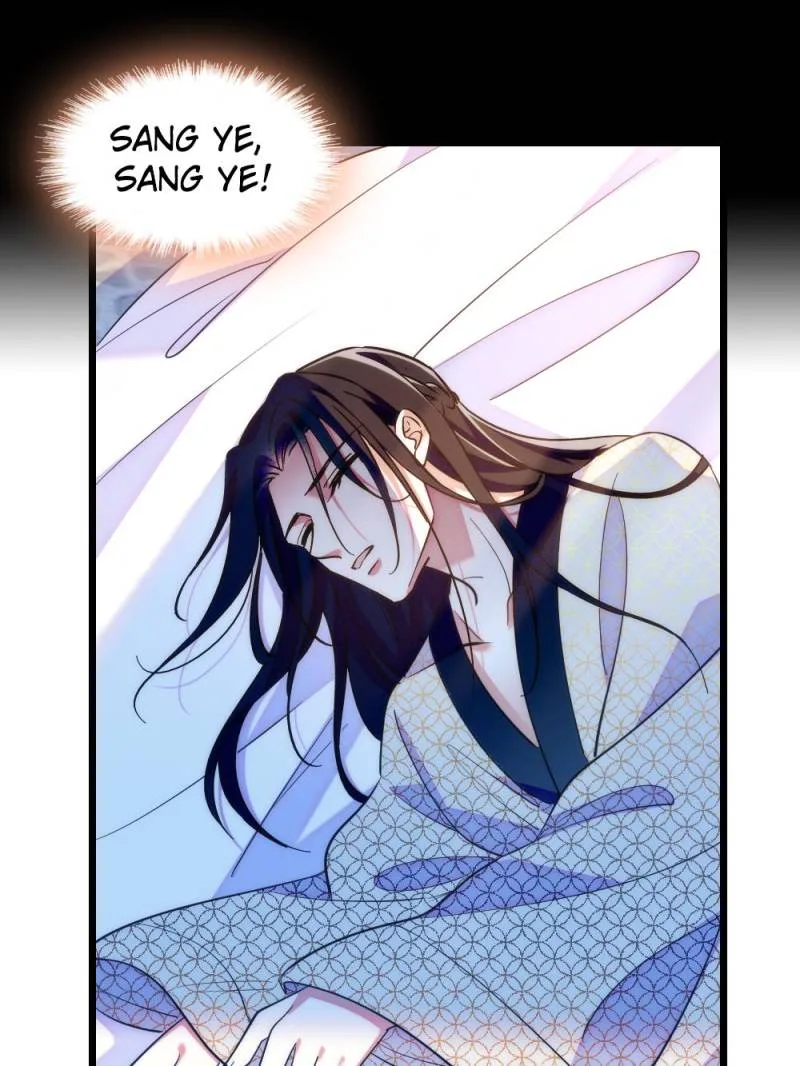 Romance in the Beast World Chapter 318 page 12