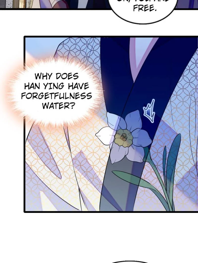 Romance in the Beast World Chapter 318 page 3