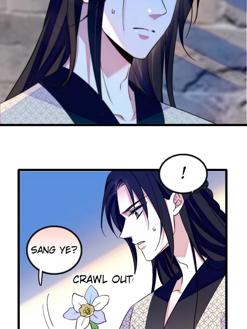 Romance in the Beast World Chapter 318 page 17