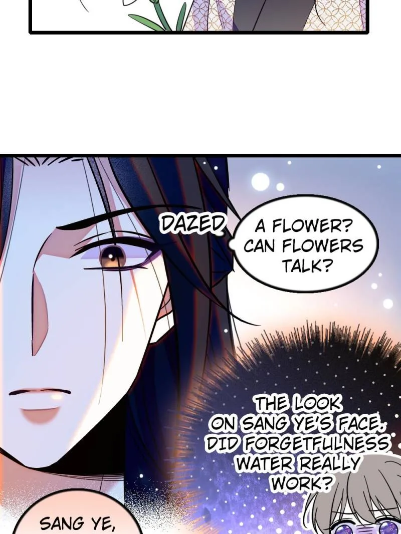 Romance in the Beast World Chapter 318 page 18