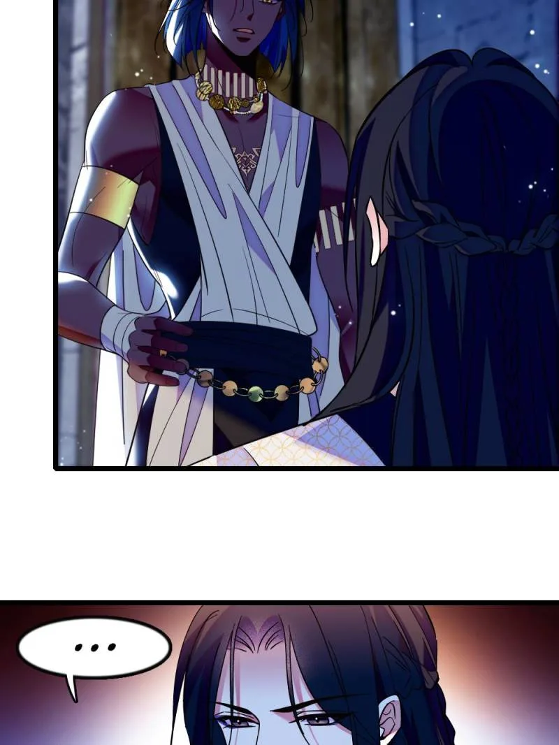 Romance in the Beast World Chapter 318 page 25