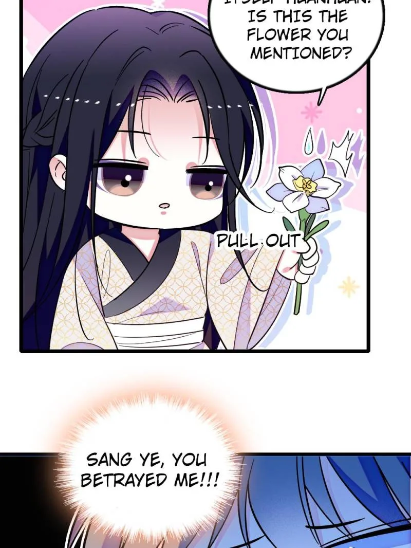 Romance in the Beast World Chapter 319 page 3