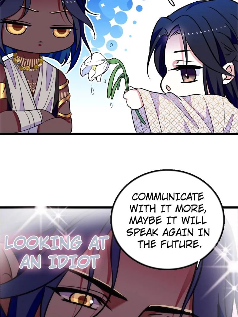 Romance in the Beast World Chapter 319 page 7