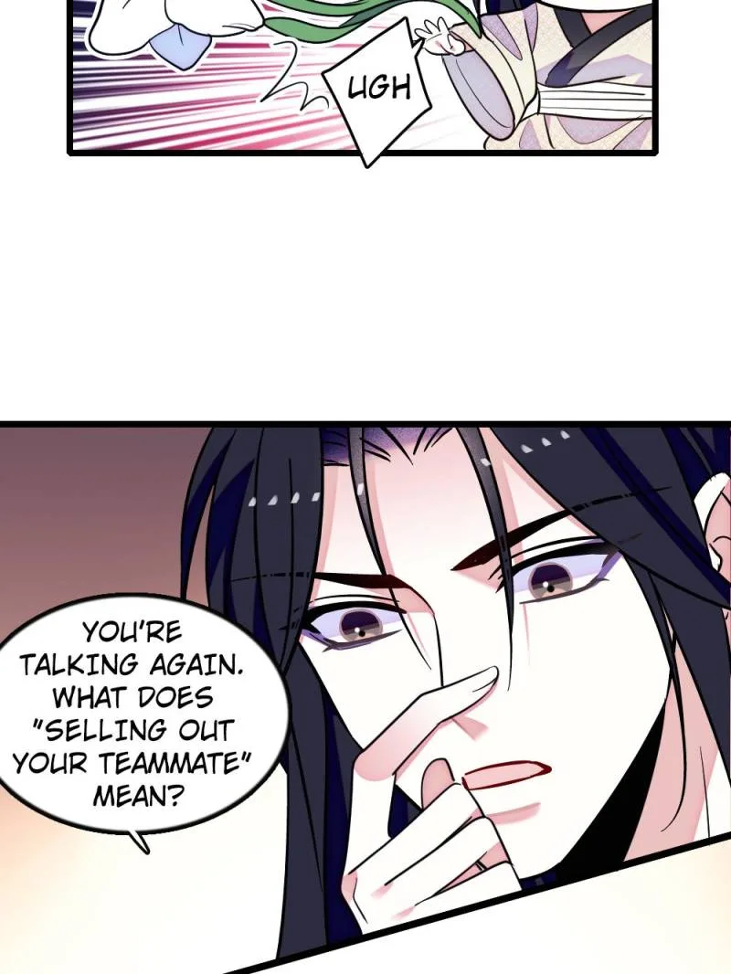 Romance in the Beast World Chapter 319 page 17