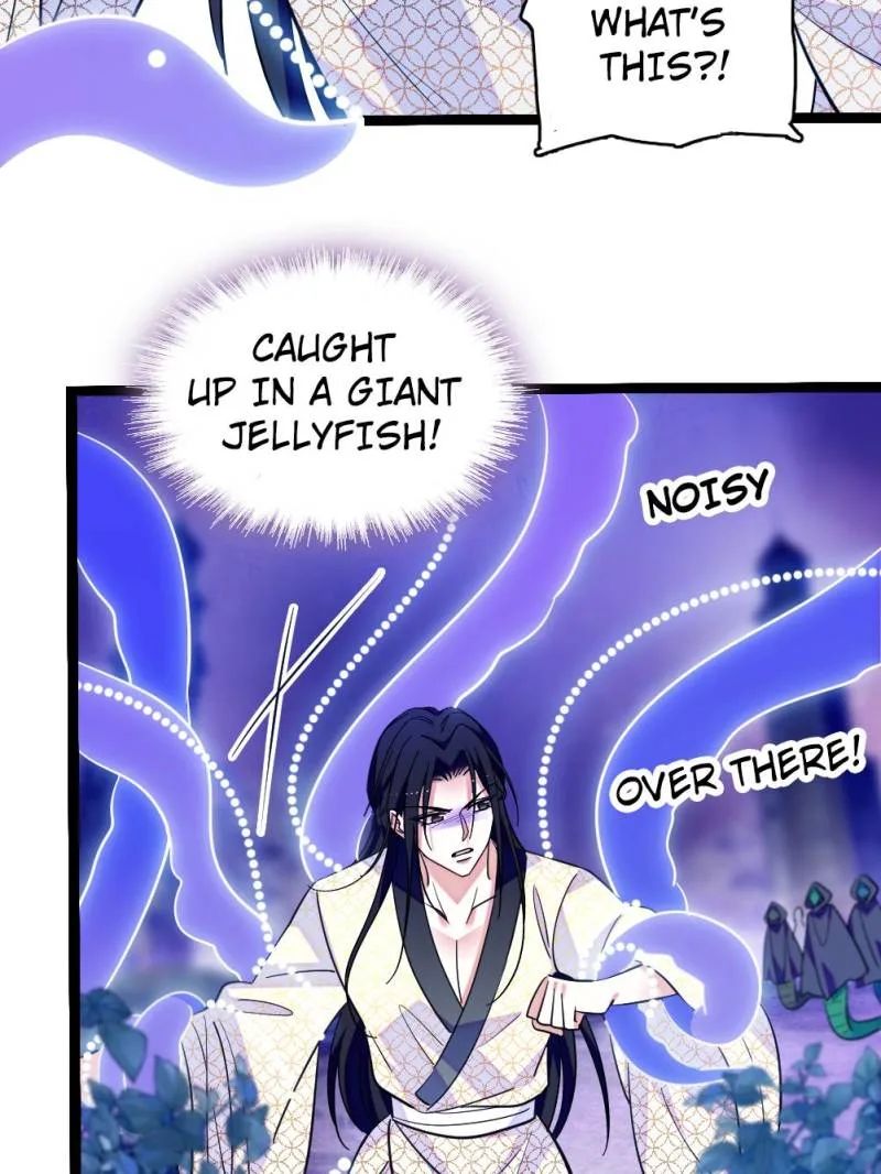 Romance in the Beast World Chapter 325 page 5