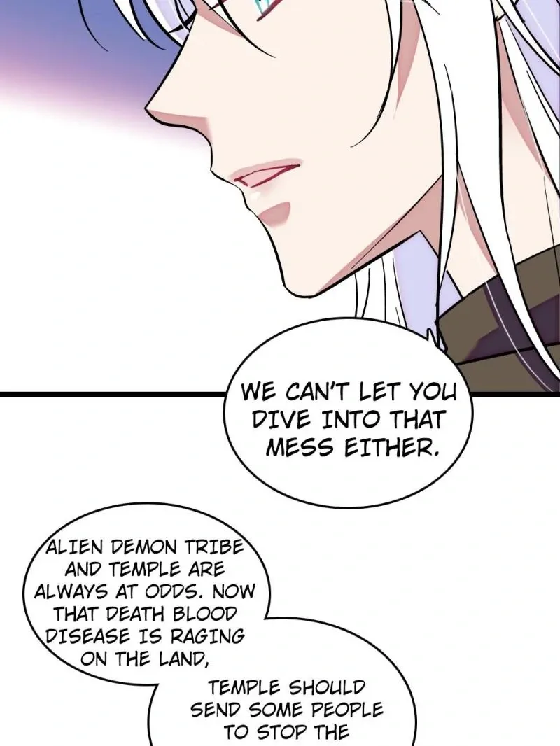 Romance in the Beast World Chapter 351 page 16