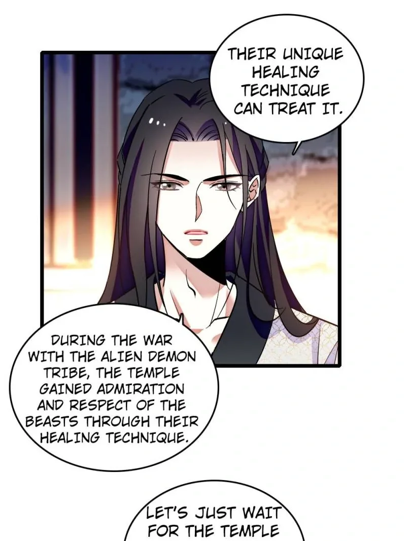 Romance in the Beast World Chapter 351 page 18