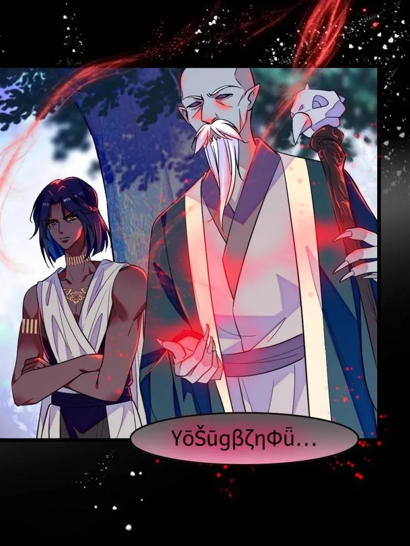 Romance in the Beast World Chapter 352 page 7