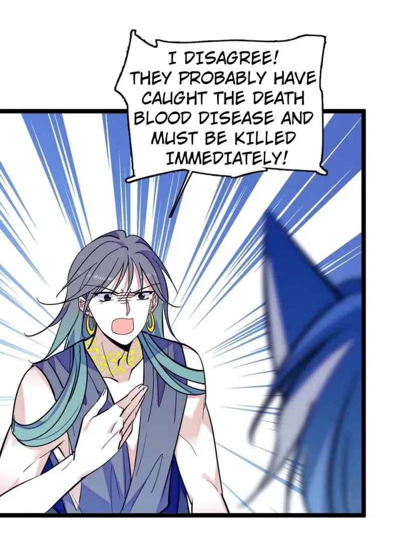 Romance in the Beast World Chapter 361 page 23