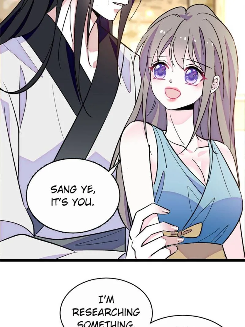 Romance in the Beast World Chapter 365 page 13