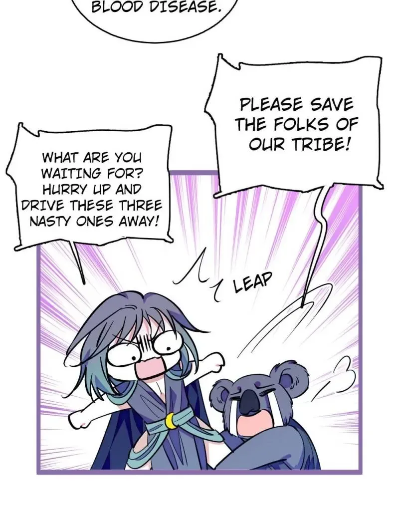 Romance in the Beast World Chapter 361 page 17
