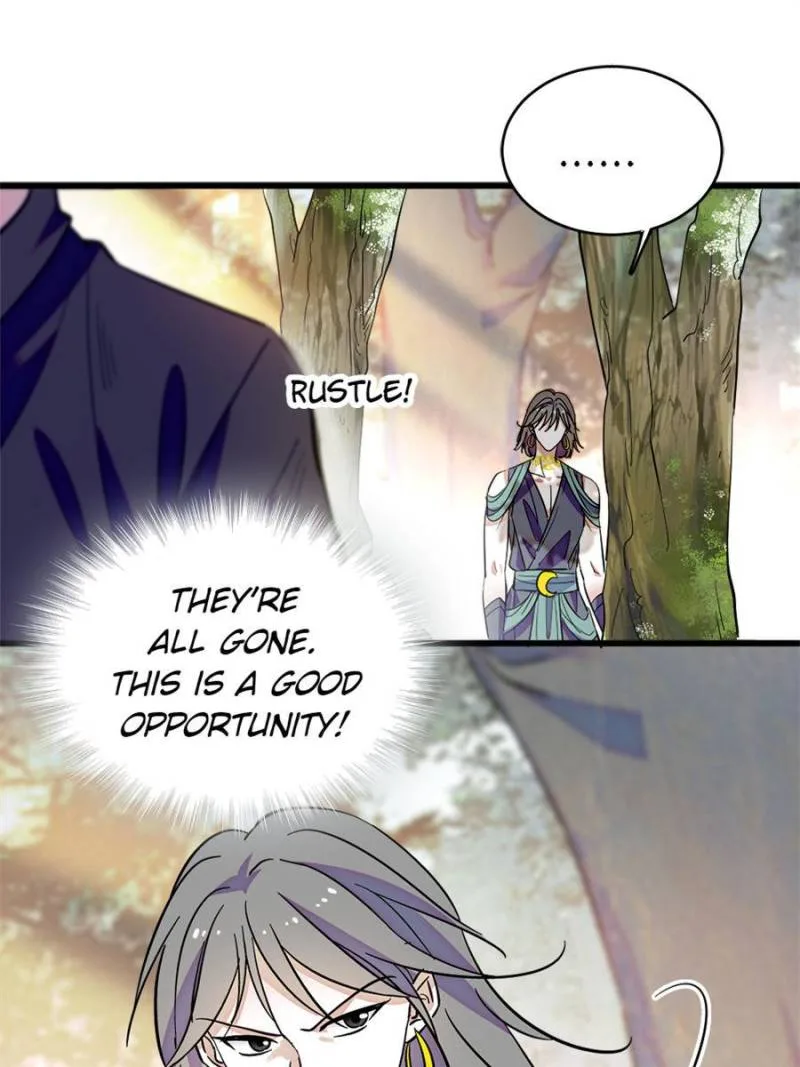 Romance in the Beast World Chapter 366 page 43