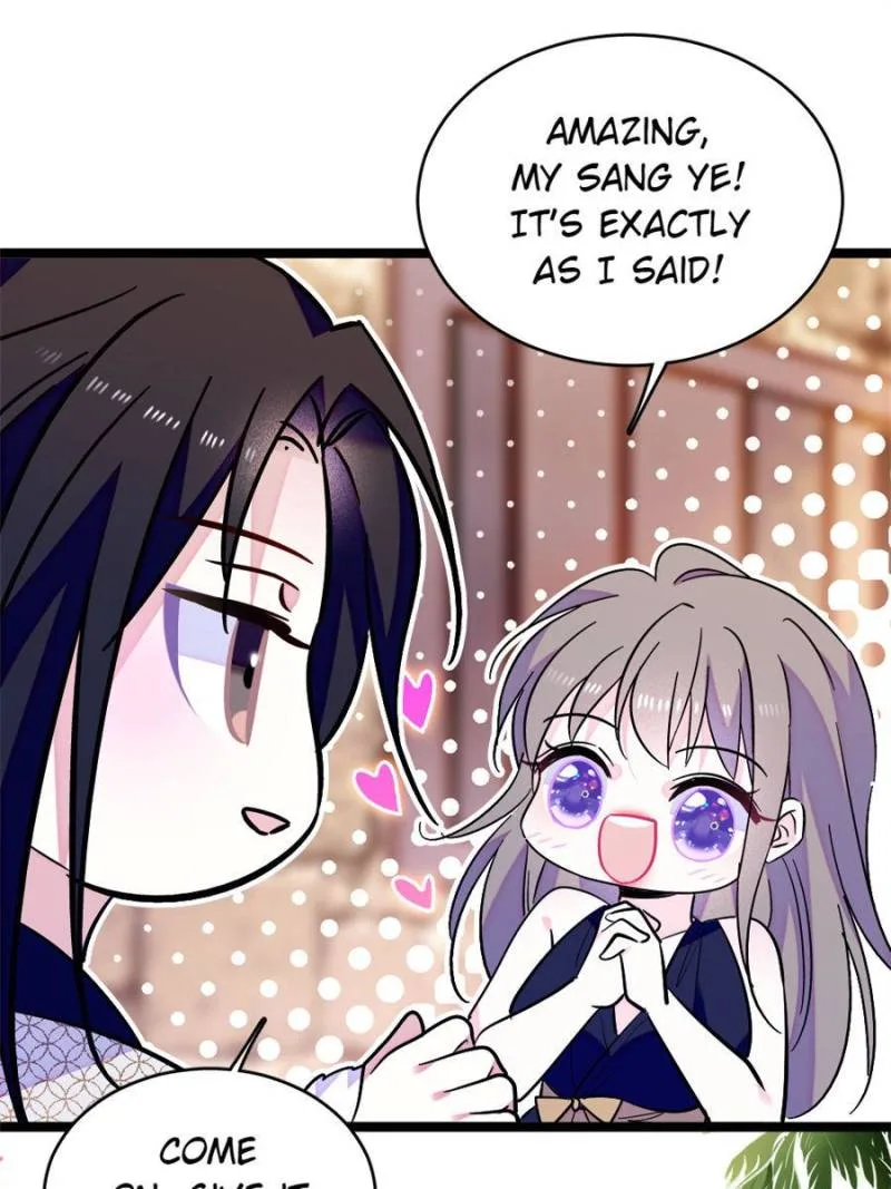 Romance in the Beast World Chapter 367 page 47