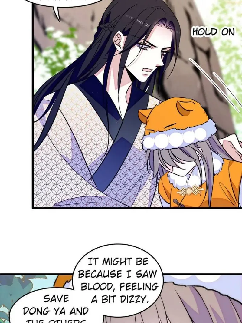 Romance in the Beast World Chapter 369 page 45