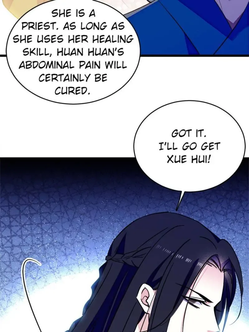 Romance in the Beast World Chapter 370 page 7