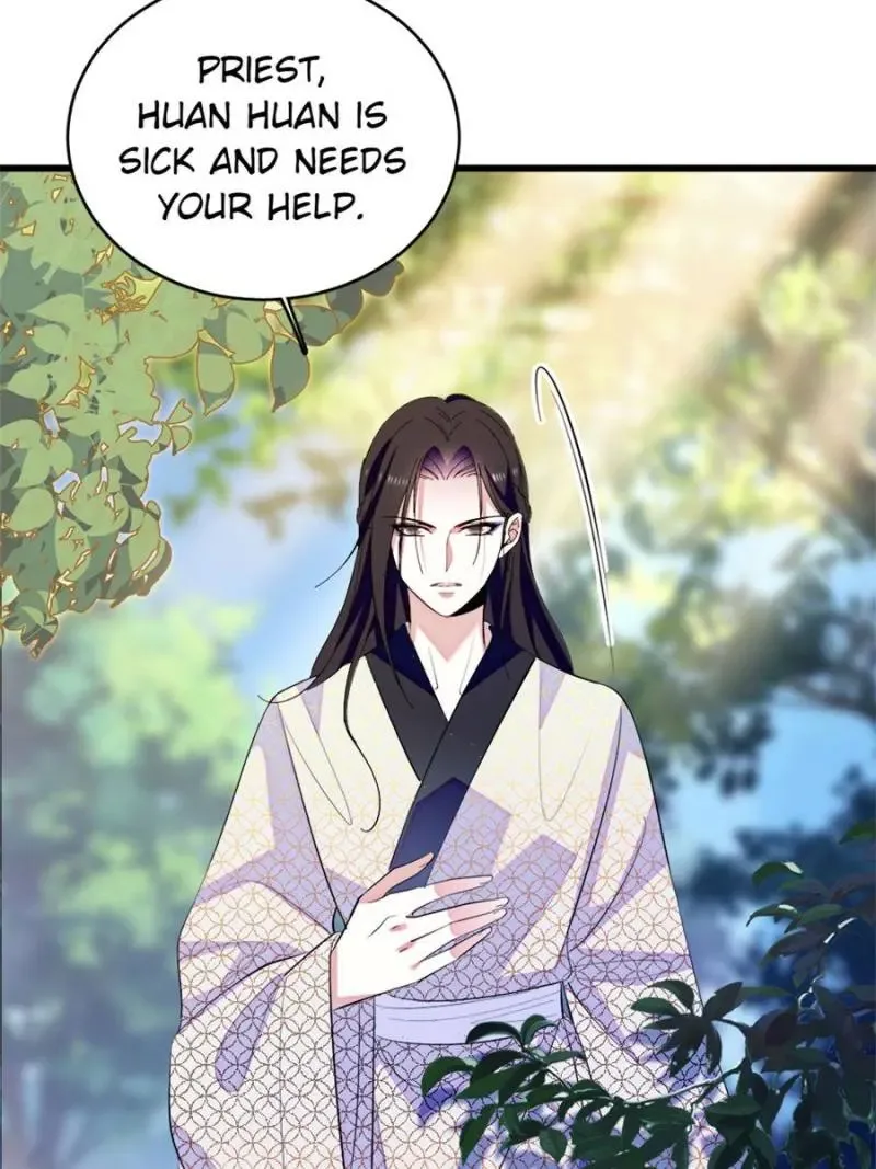 Romance in the Beast World Chapter 370 page 12