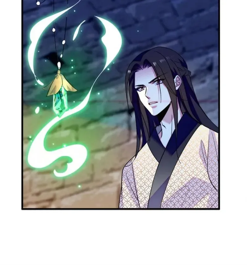 Romance in the Beast World Chapter 370 page 37